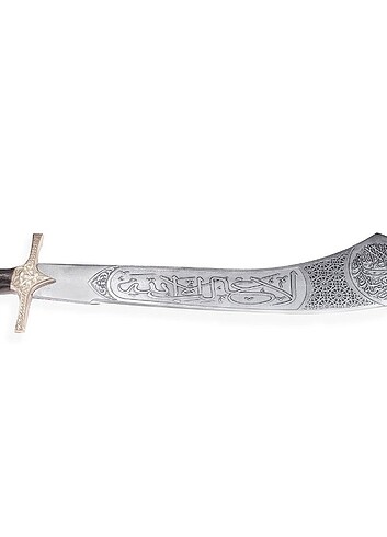  Beden Renk Dekoratif Kabartma yazılı kılıç 