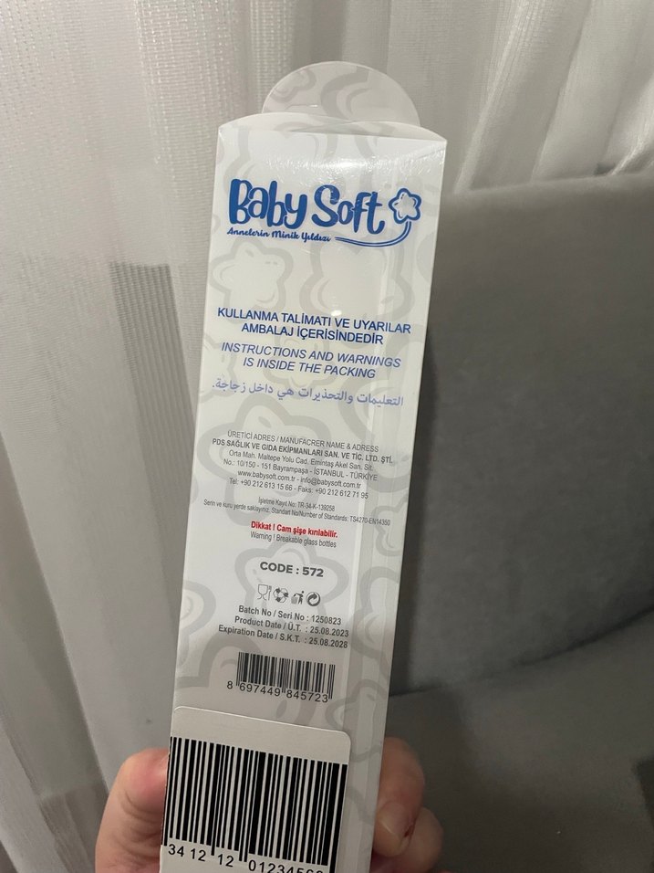 Sarı Cam Bebek Biberonu 250ml - Görsel 3