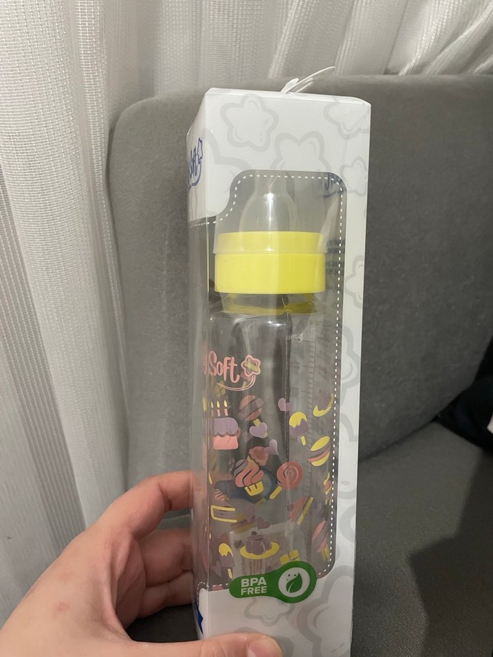 Sarı Cam Bebek Biberonu 250ml - Görsel 2