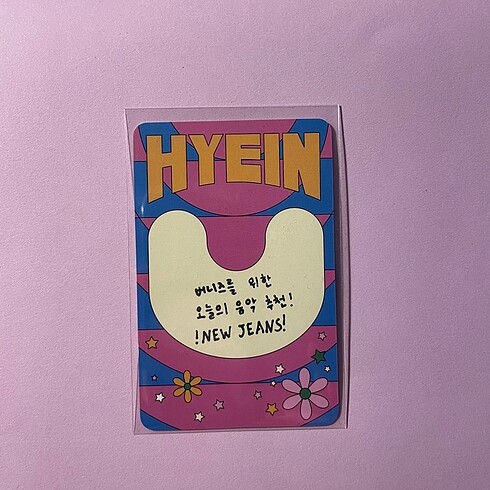 Diğer new jeans hyein photocard (açıklamayı okuyun????)