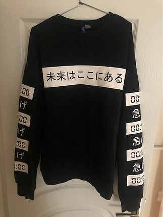 H&M Sweatshirt