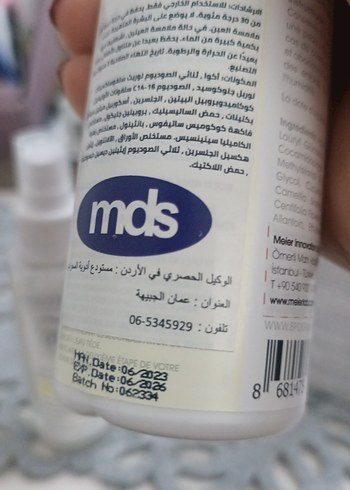 Clear Skin Yüz Temizleyici Köpük ve jel üçlü set - Görsel 6