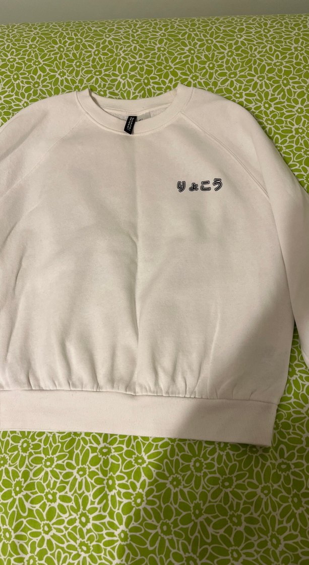 Beyaz Kadın Sweatshirt - Görsel 2