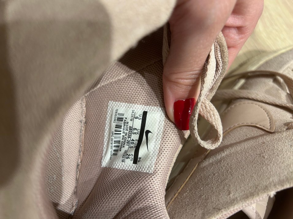 Nike ve Adidas orijinal ikili set - Görsel 5