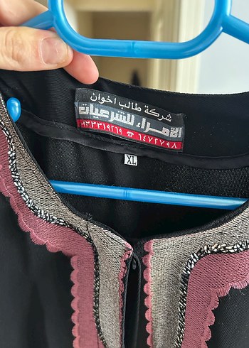 Uzun Siyah Nakışlı Kadın haşema - Görsel 5