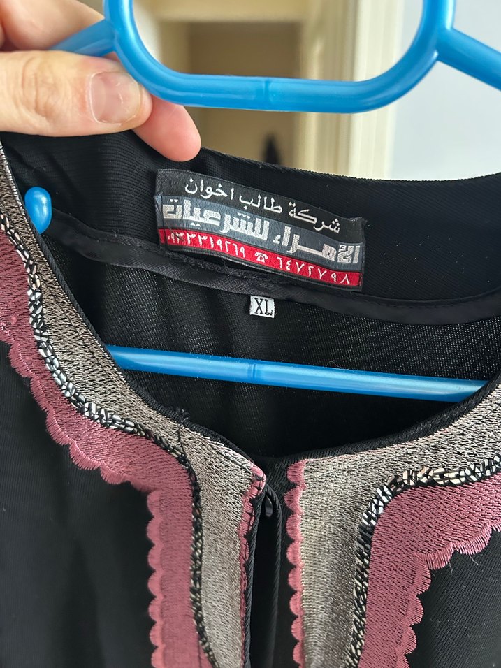 Uzun Siyah Nakışlı Kadın haşema - Görsel 5