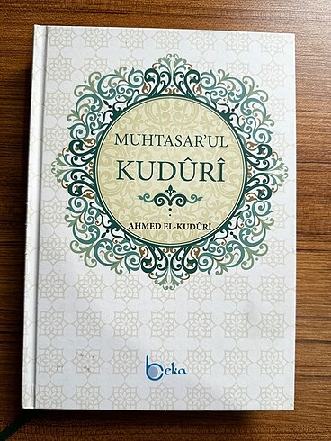 Muhtasarul Kuduri