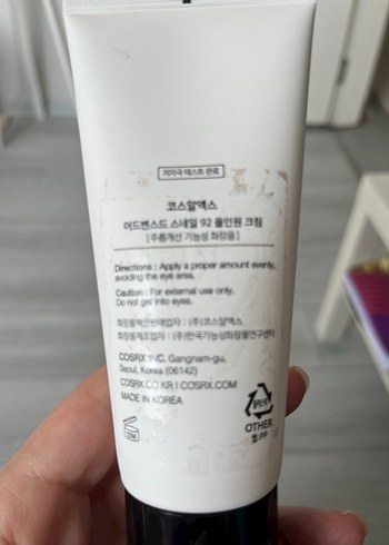 Cosrx Advanced Snail 92 yüz kremi - Görsel 4