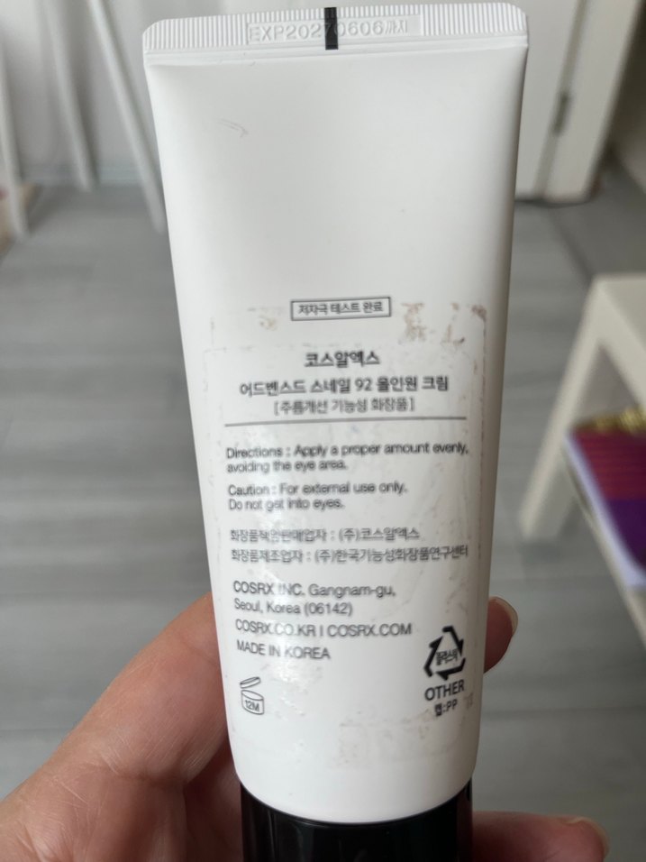 Cosrx Advanced Snail 92 yüz kremi - Görsel 3