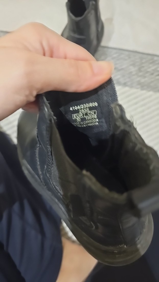 zara çocuk bot - Görsel 3