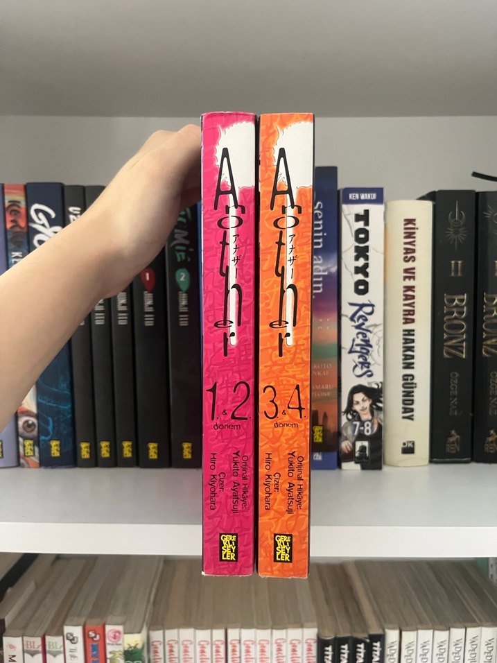 Another Manga Cilt 1-4 - Görsel 2