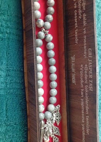 Bej Desenli Yoga Kayışı - Görsel 3