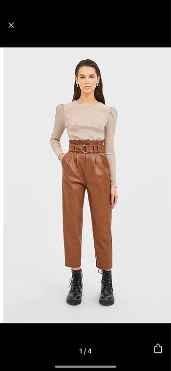 Stradivarius Deri Pantolon