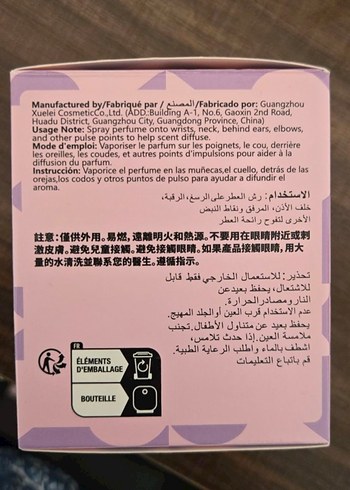 Athena's Kiss Kadın Parfümü 50 ml - Görsel 3