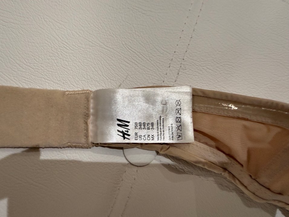 Bej Minimalist Dikişsiz Sütyen - Görsel 5