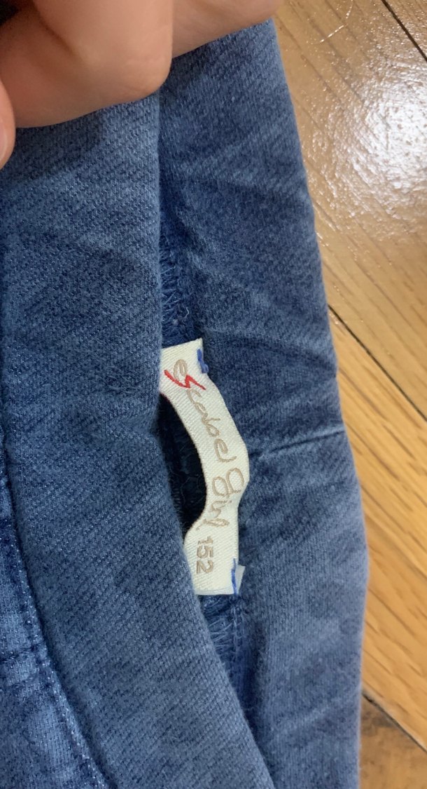 Çocuk Mavi Desenli Esnek Denim Pantolon - Görsel 4