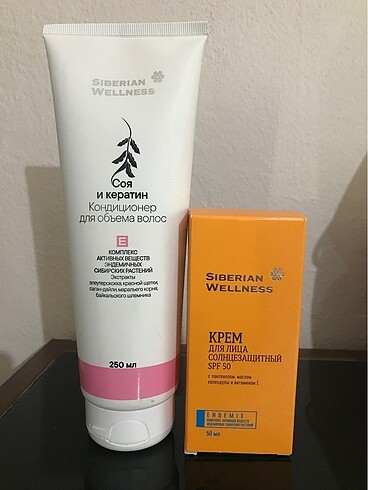 Siberian WELLNESS