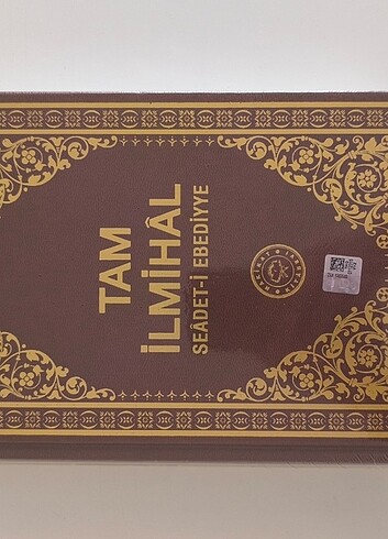 İLMİHAL