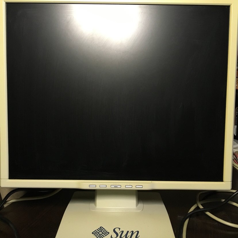 SATILDI GÖRSELLER DEĞİŞECEK 19 inç SUN monitör - Görsel 2