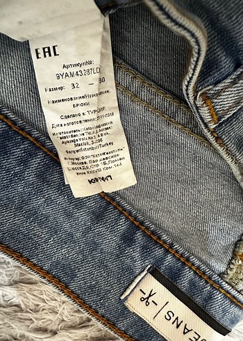 2Li Koton ERKEK JEANS - Görsel 3