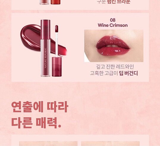 Beden bordo Renk Gloss