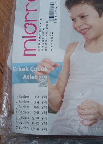 Erkek Çocuk Baskılı Atlet Beyaz - Görsel 2