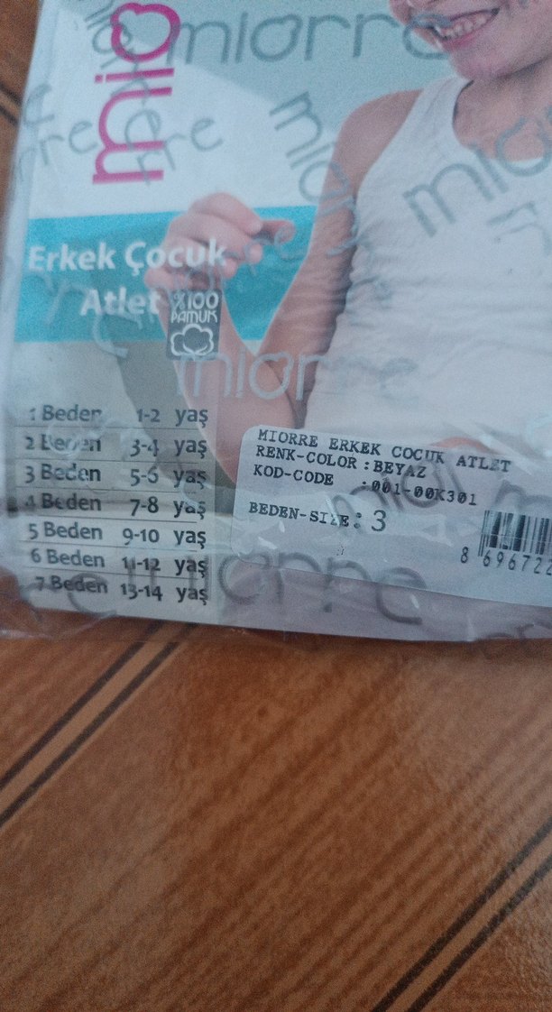 Erkek Çocuk Baskılı Atlet Beyaz - Görsel 3