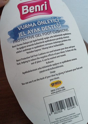 Benri Yıkanabilir Jel Topuk Koruyucu 1 Çift - Görsel 2