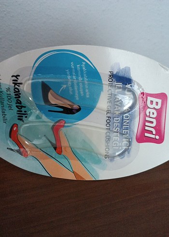 Benri Yıkanabilir Jel Topuk Koruyucu 1 Çift - Görsel 3