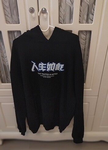 Yildirim desen sweat