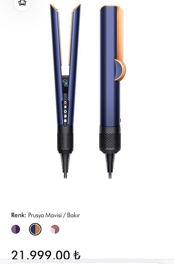 Dyson Dyson saç düzleştirici