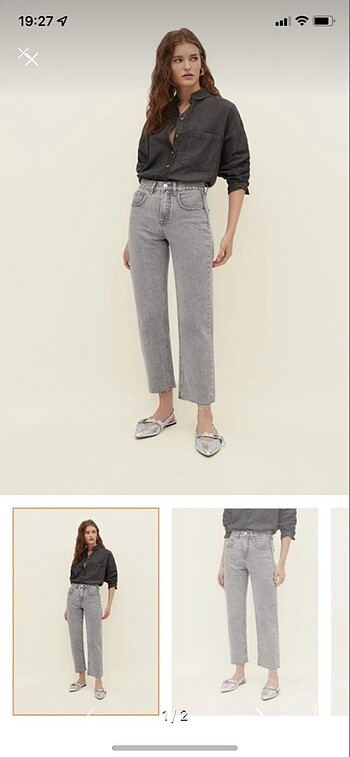 Stradivarius D96 jean