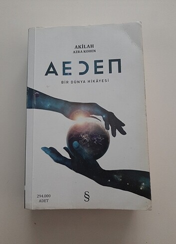 AEDEN/Akılah Azra Kohen