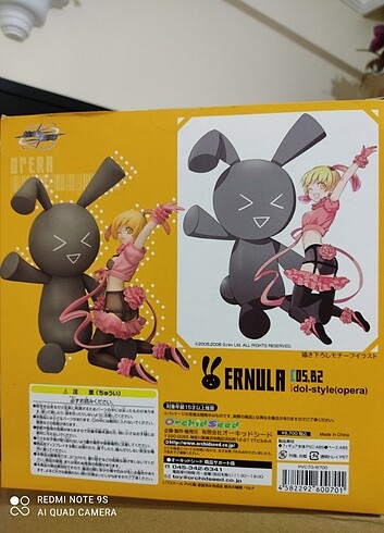 Diğer Senko No Ronde Ernula Anime figürü