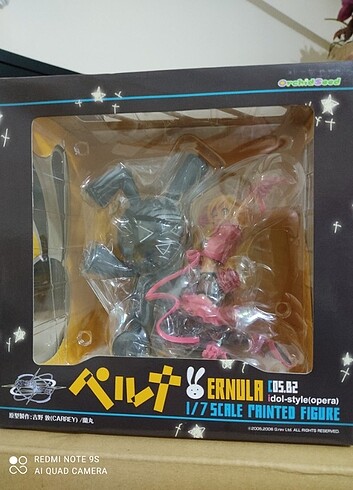 Senko No Ronde Ernula Anime figürü 