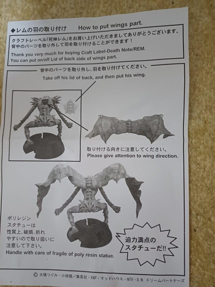 Death note Rem Anime figür - Görsel 4