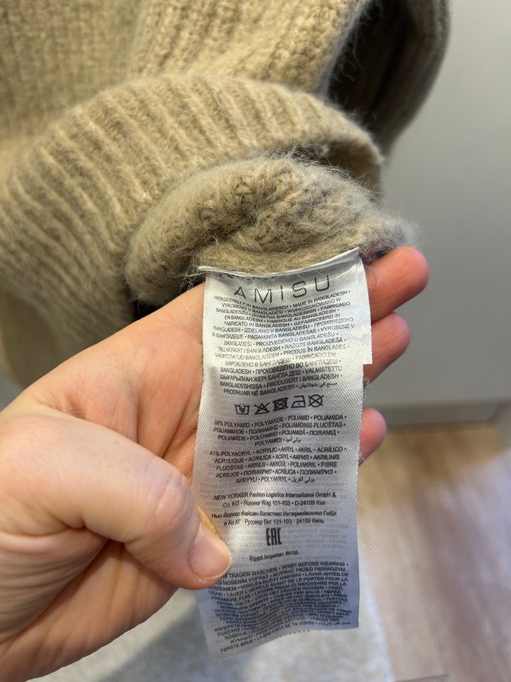 AMISU Bej/Latte balıkçı yaka triko kazak - Görsel 5