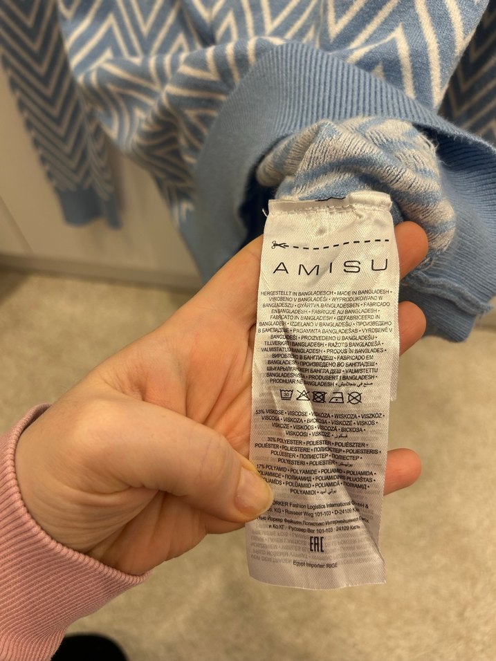 AMISU Balıkçı Yaka Desenli Triko Kazak - Görsel 4