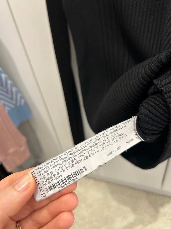 BERSHKA siyah fitilli ince triko kazak - Görsel 4