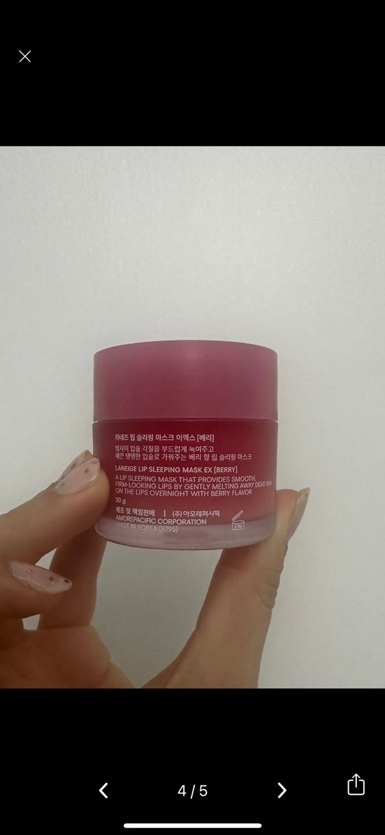 Laneige Mor Dudak Bakım Maskesi 20g - Görsel 2