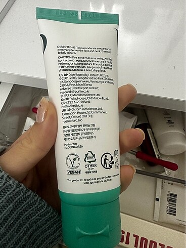 Purito nemlendirici - Görsel 3