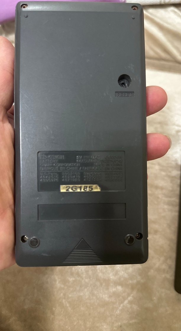 Sharp EL-5310H Bilimsel Hesap Makinesi - Görsel 3