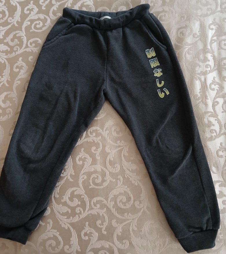 Koyu Kırmızı ve Antrasit Erkek Çocuk Eşofman Altı - Görsel 3