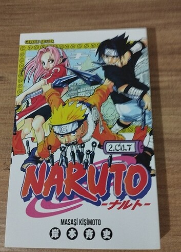 Naruto manga