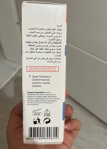 Bitkisel Sivilce Kremi 100 gr Parabensiz - Görsel 3