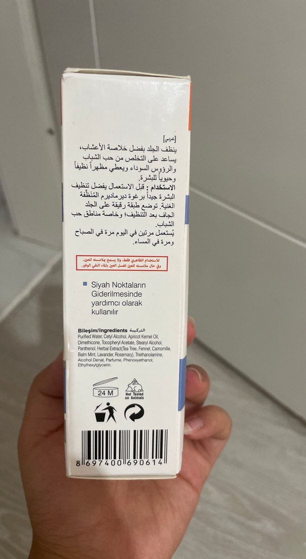 Bitkisel Sivilce Kremi 100 gr Parabensiz - Görsel 3