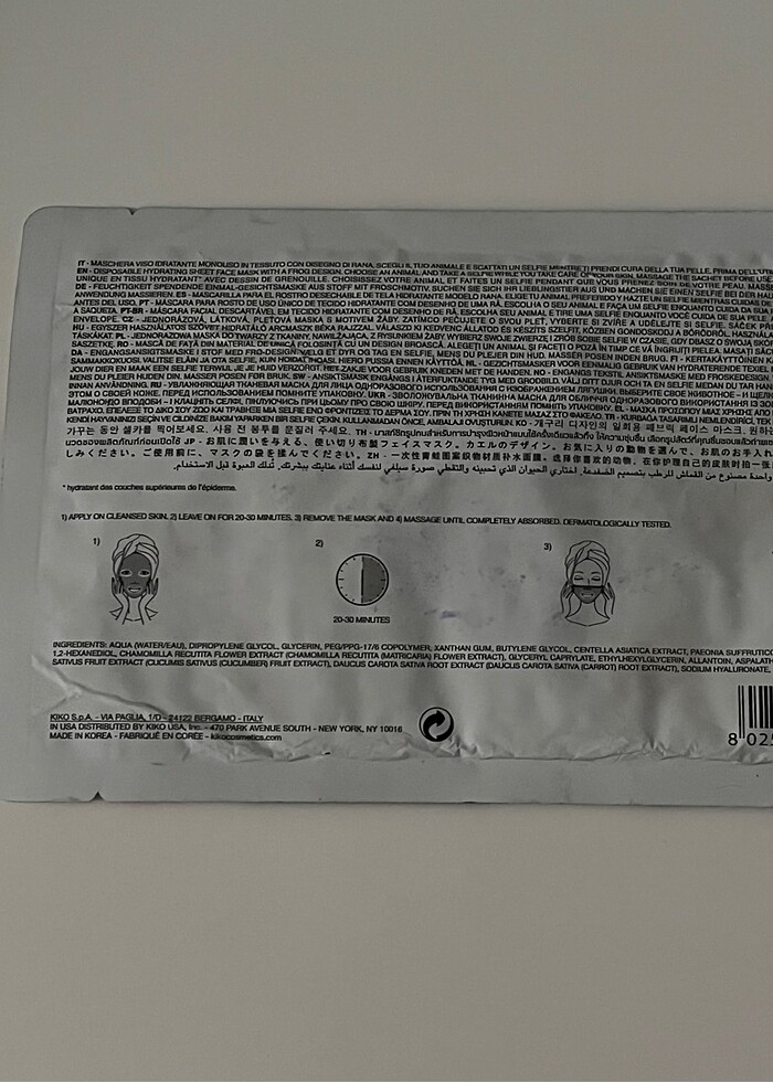 KIKO CİLT BAKIMI - Görsel 4