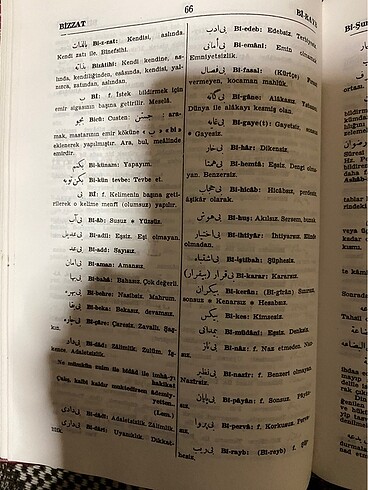 Arapça sözlük yeni lügat