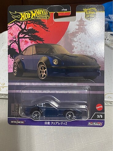 HOT WHEELS