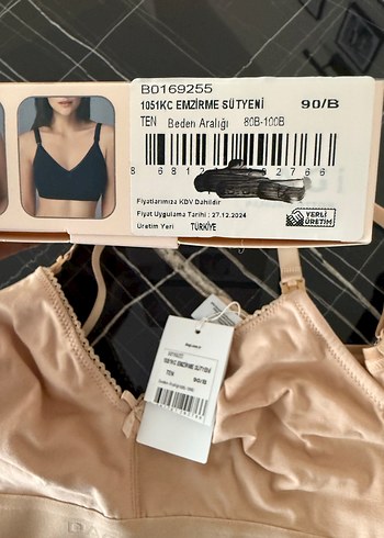 Bej Baskılı Emzirme Sütyeni 90/B